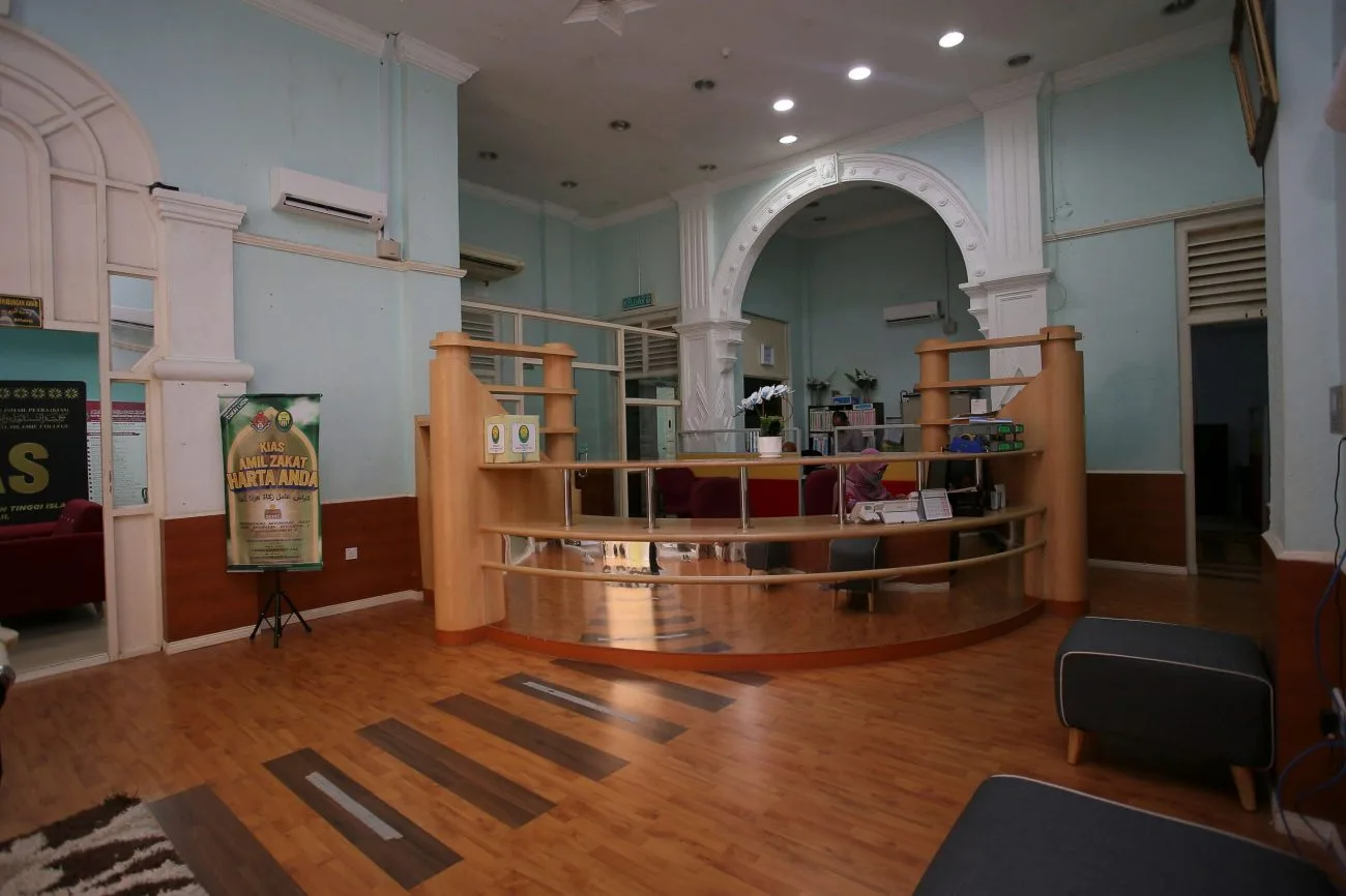 Diploma In Arabic Language at Kolej Islam Antarabangsa Sultan Ismail Petra (KIAS)